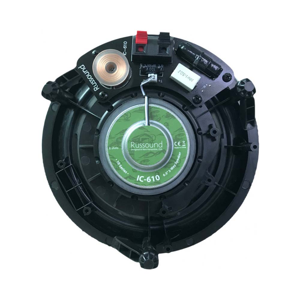 Russound IC-610 (par) - Image 2